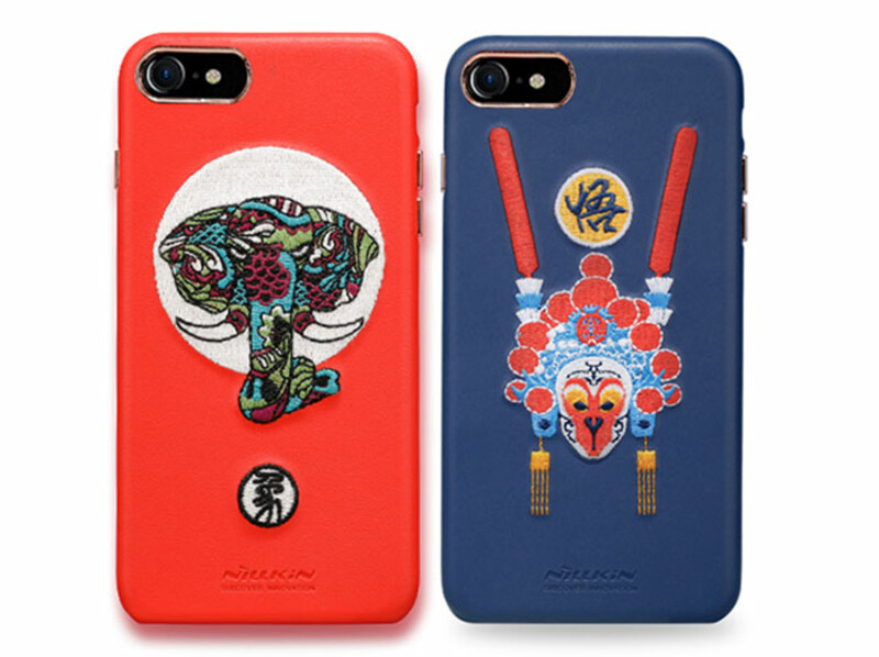 قاب محافظ نیلکین آیفون Nillkin Brocade Case Apple iPhone 7 Plus/8 Plus