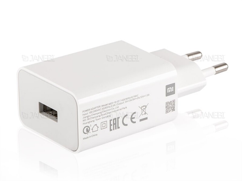 شارژر اصلی شیائومی 18W فست شارژ شیائومی Xiaomi MDY-10-EF Charger