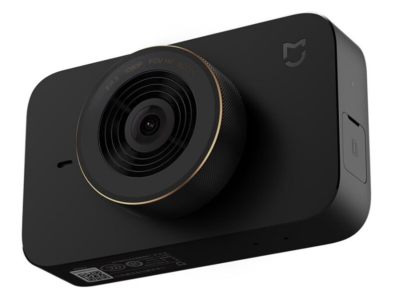 دوربین داخل خودرو شیائومی Xiaomi Mi Dash Cam 1S
