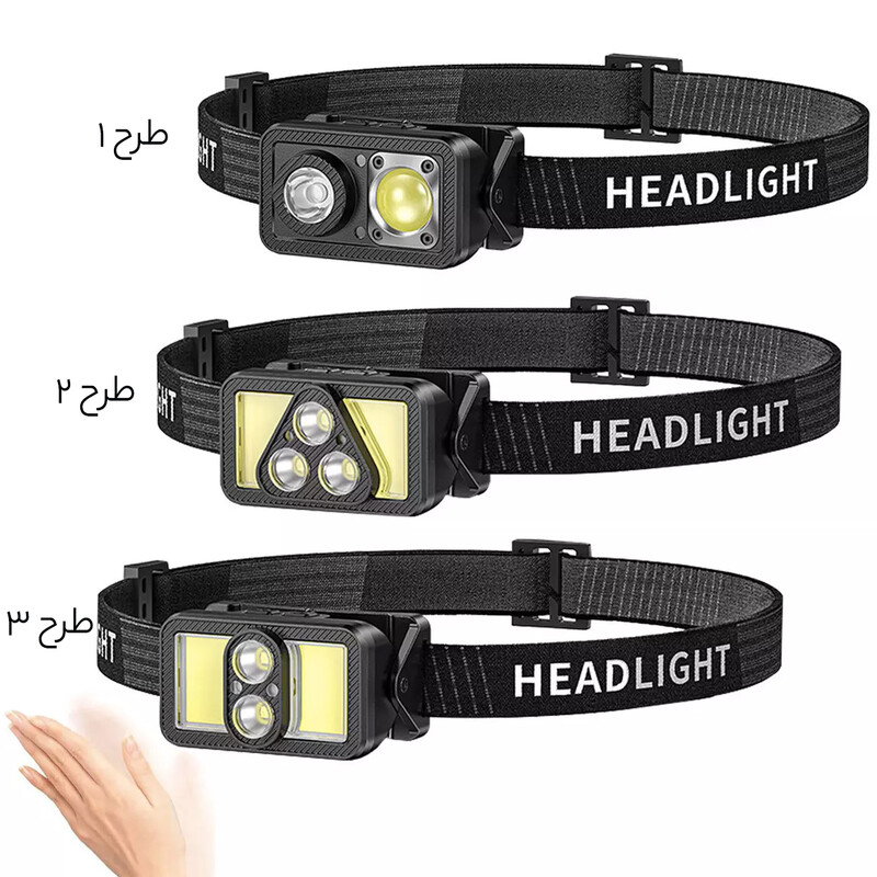 هدلایت 1800 میلی‌آمپرساعت 8889T