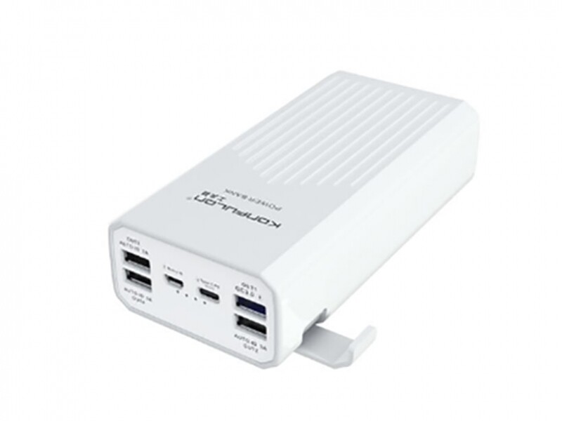 شارژر همراه 40000 میلی آمپر کانفلون KONFULON P40Q 40000mAh QC 3.0 20W Power Bank