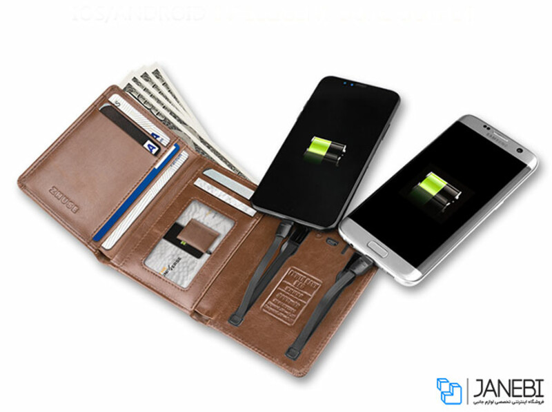 پاور بانک و کیف چرمی Zhuse ZS-PB-018 4000mAh Power Bank And Leather Bag