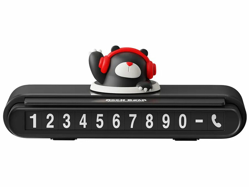 دستگاه اعلام شماره تلفن پارک موقت خودرو راک ROCK Temporary Car Parking Number Phone RAM0020