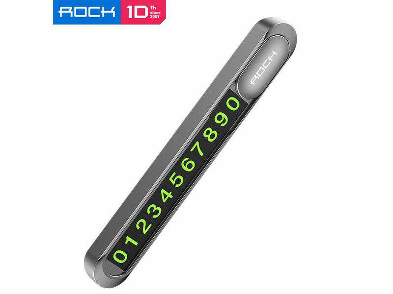 کارت شماره تلفن پارک موقت خودرو راک Rock Temporary Parking Card RPH0943