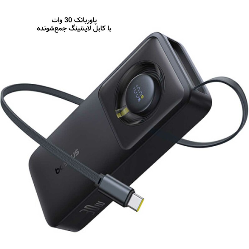 پاور بانک فست شارژ  30 وات 20000 با کابل لایتنینگ بیسوس P10070902842-00