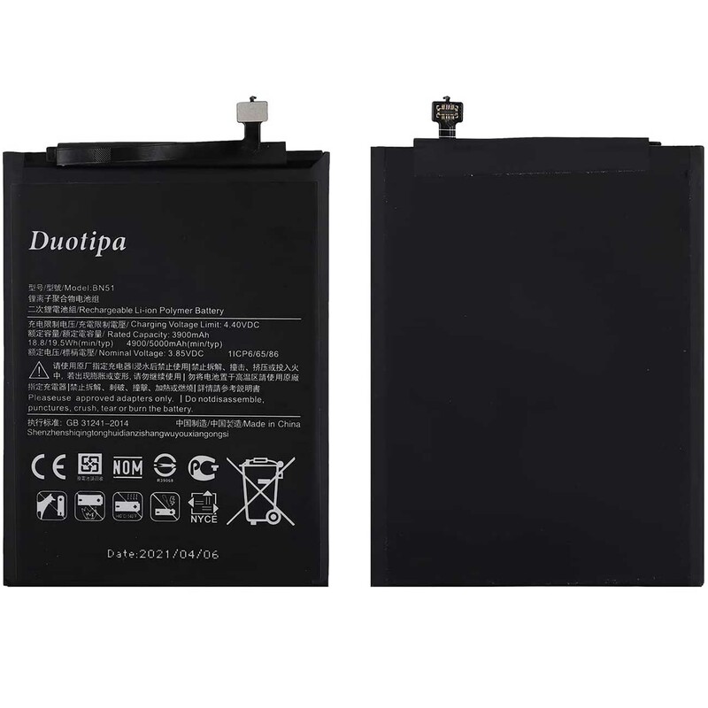 باتری اصلی گوشی ردمی 8 و 8 آ شیائومی BN51