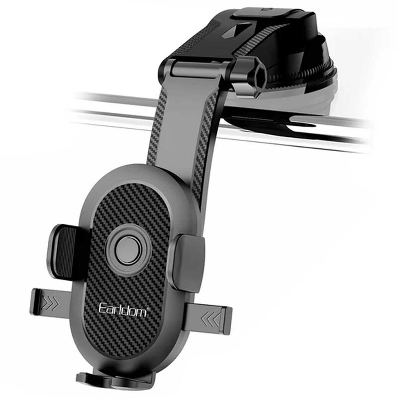 هولدر گوشی موبایل داخل خودرو ارلدام ET-EH196