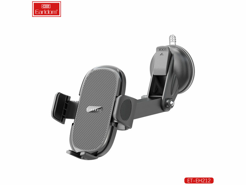 هولدر گوشی موبایل چندکاره داخل خودرو ارلدام ET-EH212