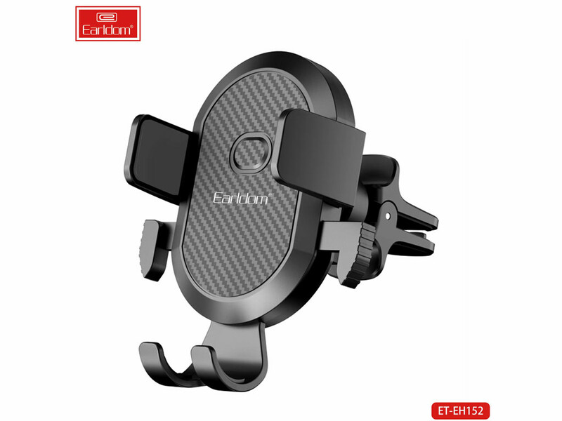 هولدر گوشی موبایل داخل خودرو ارلدام ET-EH152