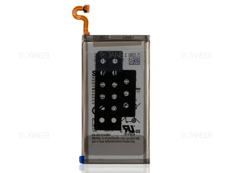 باتری اصلی گوشی سامسونگ Samsung Galaxy S9