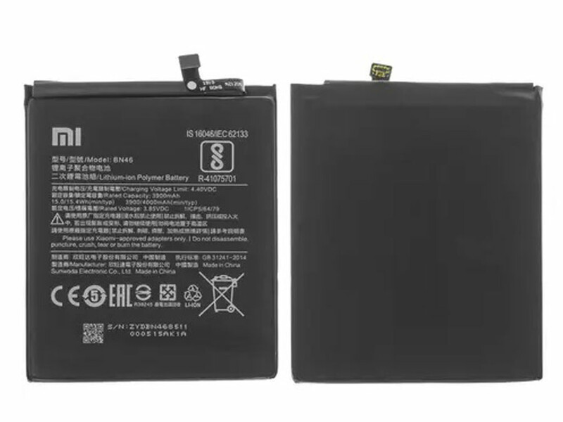 باتری اصلی ردمی 7، ردمی نوت 8، ردمی نوت 8 تی شیائومی Xiaomi Redmi 7, Redmi Note 8, Redmi Note 8T Battery BN46