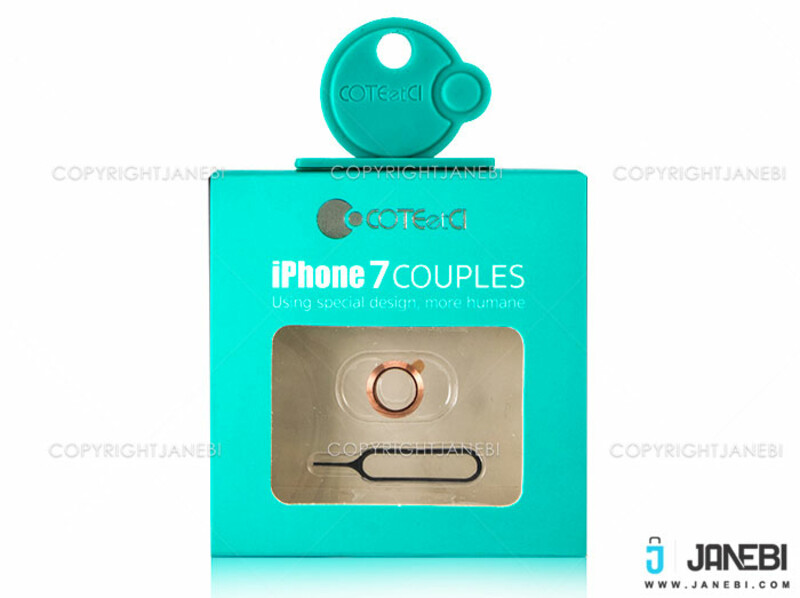 محافظ لنز و سوزن سیمکارت آیفون Coteetci Apple iphone 7 Camera Protection Ring
