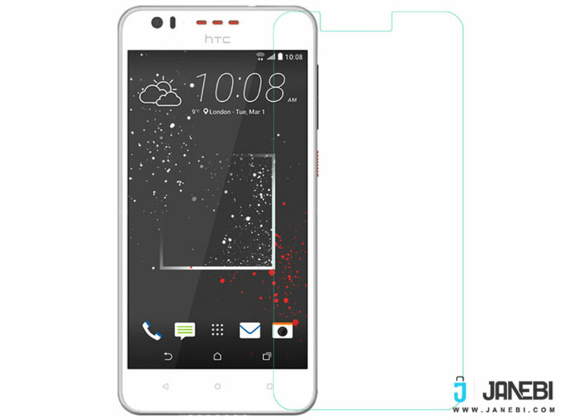 محافظ صفحه نمایش شیشه ای نیلکین اچ تی سی Nillkin H Glass HTC Desire 825