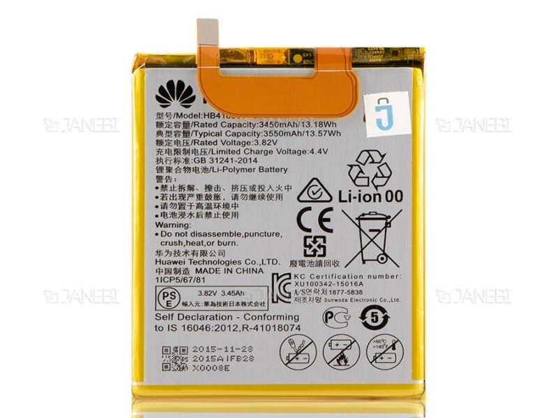باتری اصلی Huawei Nexus 6P Battery