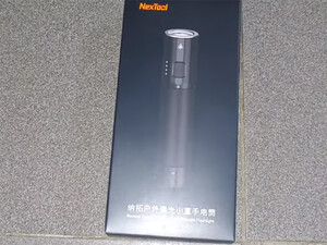 خرید چراغ قوه شیائومی Xiaomi NexTool Outdoor Mini Flashlight NE20069