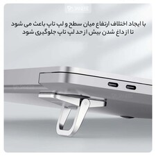 پایه رومیزی لپ تاپ نیلکین Nillkin Laptop Bolster portable stand