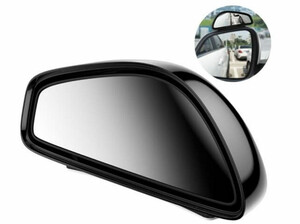 آینه اضافه خودرو بیسوس Baseus Large View Auxiliary Mirror