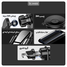 پایه نگهدارنده و شارژر وایرلس بیسوس Baseus Light Electric Car Holder Wireless Charger