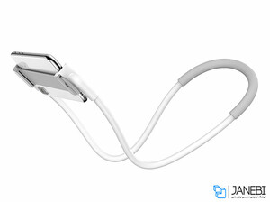 نگهدارنده گوشی و تبلت بیسوس Baseus Necklace New Lazy Bracket
