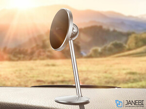 پایه نگهدارنده آهن ربایی بیسوس Baseus Little Sun Magnetic Car Mount