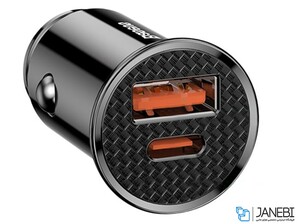 شارژر فندکی فست شارژ ماشین دو پورت بیسوس