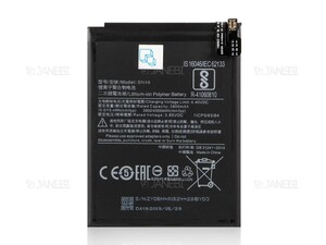 باتری اصلی گوشی شیائومی Xiaomi Redmi Note 6 Pro BN48