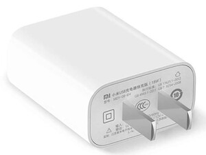 شارژر دیواری شیائومی Xiaomi MDY-08-EH Travel Charger