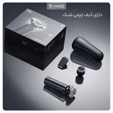 کیت ماشین ریش تراش و خط زن و براش شستشوی صورت شیائومی Xiaomi Mijia S500C shaving machine/Face wash brush