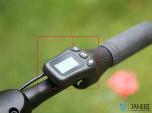 اسکوتر QiCycle EUNi