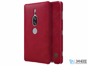 قاب گوشی Xz2 premium