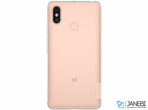 محافظ ژله ای mi max 3