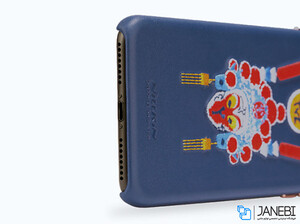 قاب محافظ نیلکین آیفون Brocade Case Apple iPhone 7 Plus