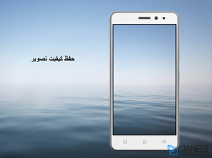 محافظ صفحه نمایش شیشه ای نیلکین  Lenovo K6 Power H