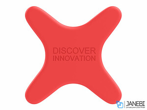 صفحه آهنربایی نیلکین Nillkin X Magnetic Plate