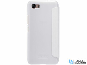 قاب محافظ اسپارکل نیلکین Asus Zenfone 3S Max