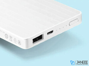 شارژر شیائومی ZMI HB810