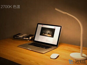 چراغ رومیزی هوشمند شیائومی