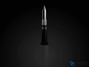 نیل خودکار میجیا