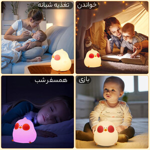 فروش چراغ شب سیلیکونی مرغ فاخته