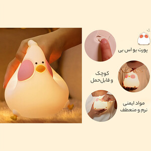 قیمت چراغ شب سیلیکونی مرغ فاخته