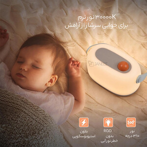 کیفیت چراغ خواب فانتزی ضد آب و ضد گردو‌غبار دودو