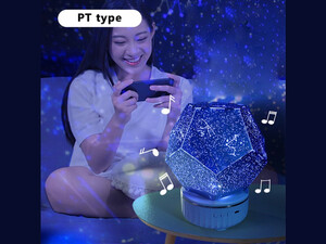 لامپ خواب و اسپیکر بلوتوث LED 3D Starry Sky Projector Lamp Plus WZXKD-02