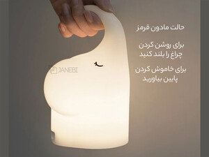 چراغ خواب اتاق کودک domi elephant new 3D silicone led night lamp