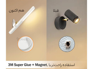 چراغ رومیزی ال ای دی قابل تنظیم لمسیLYTLM LED Desk Lamp, Battery Operated, Touch Dimmable Magnetic Ball, 360°