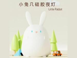 چراغ خواب کودکانه Rabbit Little Night Light Cute