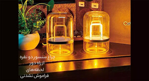 بهترین چراغ رومیزی تاناباتا lamp table lamp simple Tanabata couple gift