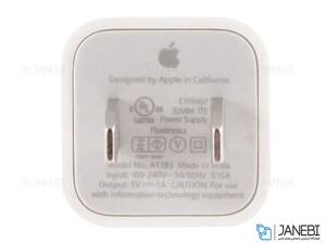 شارژر اصلی آیفون همراه با کابل Apple iPhone AC Charger Adapter 2 Pin