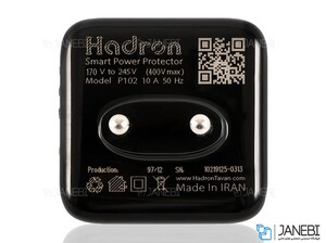 مبدل و‌ محافظ تایمردار هادرون مدل P102