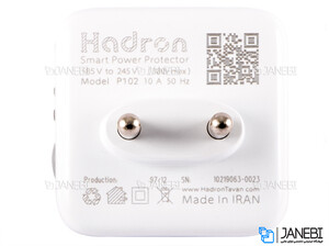 محافظ هوشمند هادرون Hadron Smart Power Protector P102
