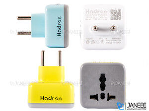 محافظ هوشمند هادرون Hadron Smart Power Protector P102